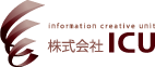 株式会社ICU|採用・営業に強いホームページ制作会社|高知 株式会社ICU|採用・営業に強いホームページ制作会社|高知